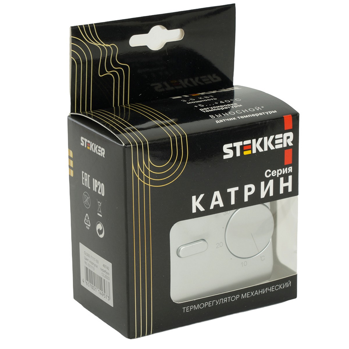 Терморегулятор механический STEKKER GLS00-7117-03 250V 3500W Катрин серебро 49742