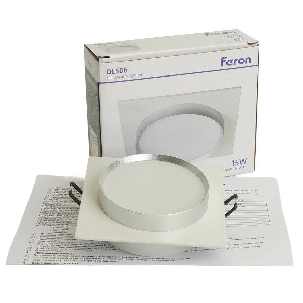Встраиваемые светодиодные светильники Светильник встраиваемый Feron DL506 потолочный GX53 белый + серебро квадрат 51361 