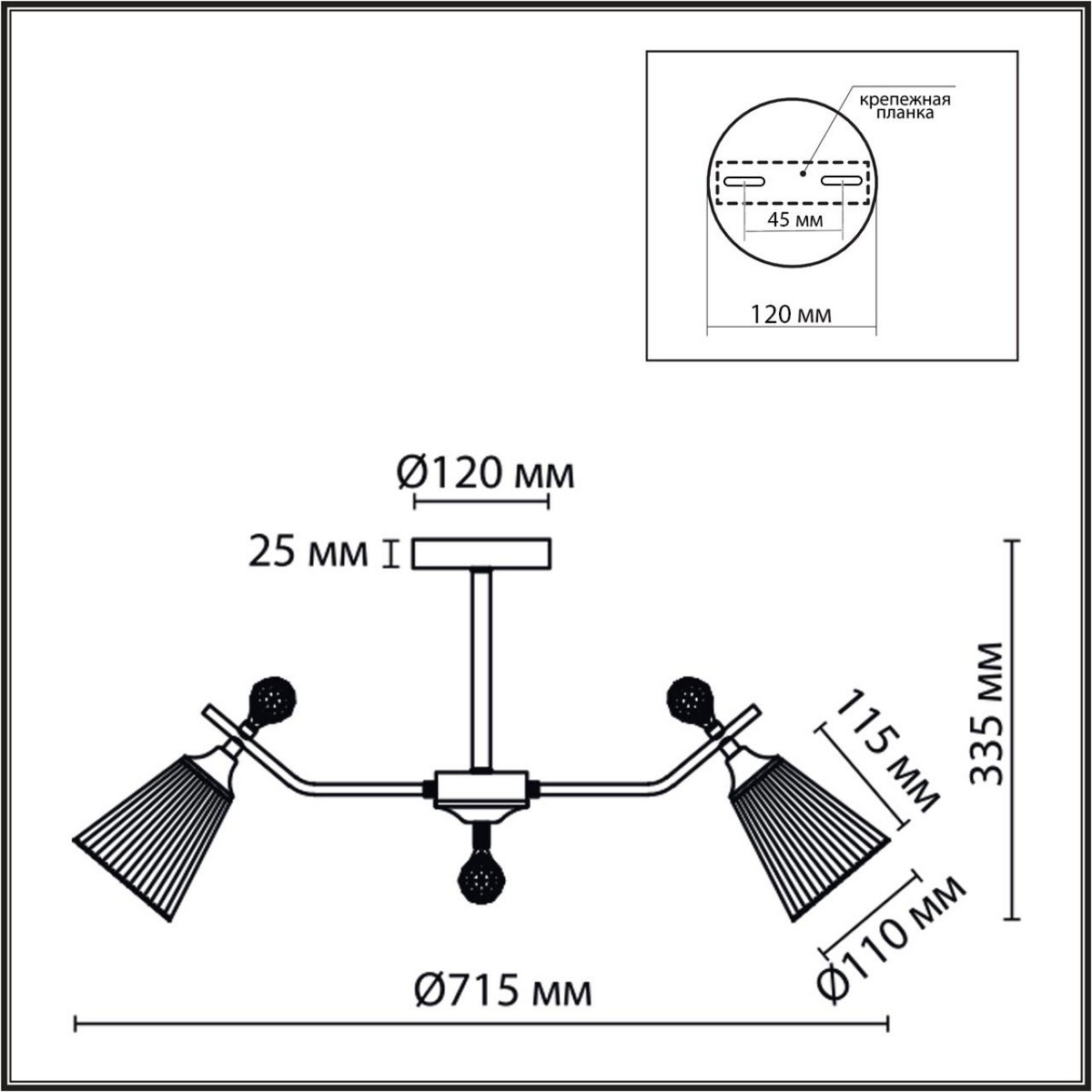 Люстры Люстра потолочная LUMION 8046/6C AURICA 