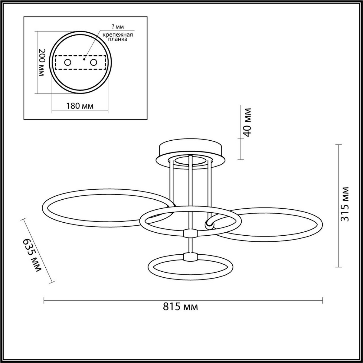 Люстры Люстра потолочная LUMION 5282/96CL URSULA 