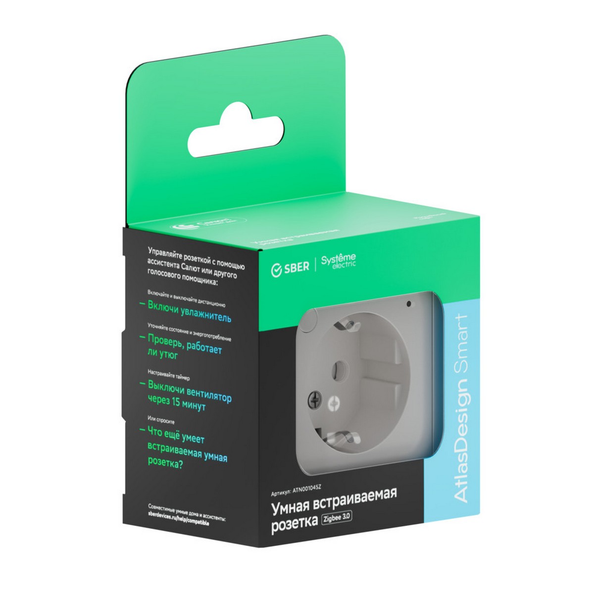 Розетка SBER SE AtlasDesign Smart Белый с заземл., со шт., Zigbee ATN000145Z