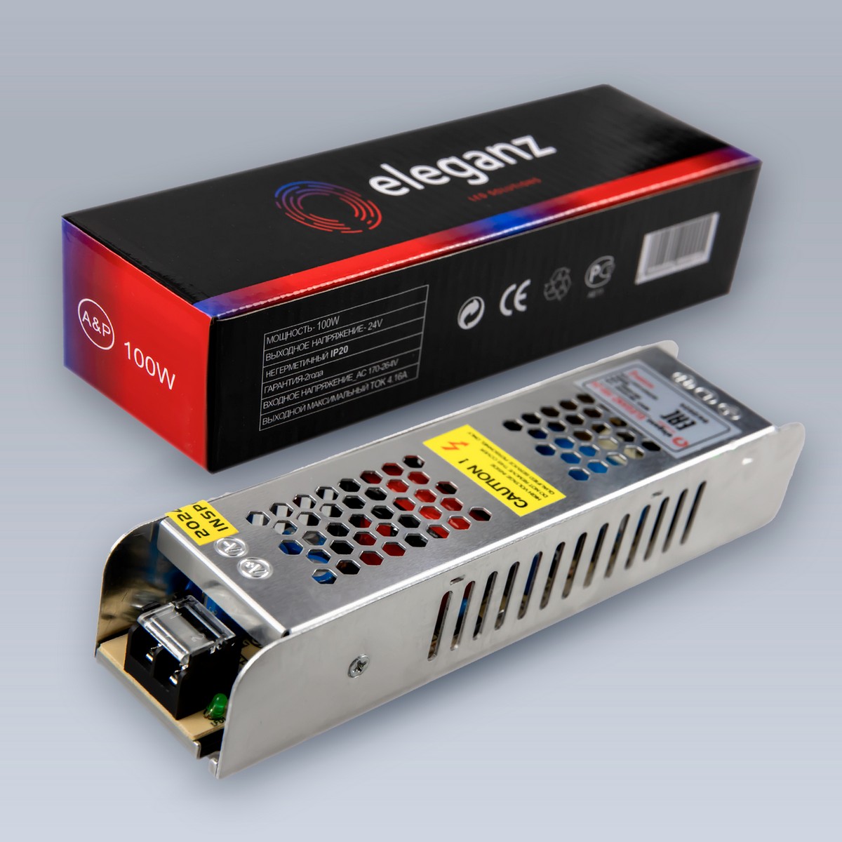 Блок питания для светодиодной ленты Eleganz 24V 100W IP44 узкий 139х47х21мм EL-0008