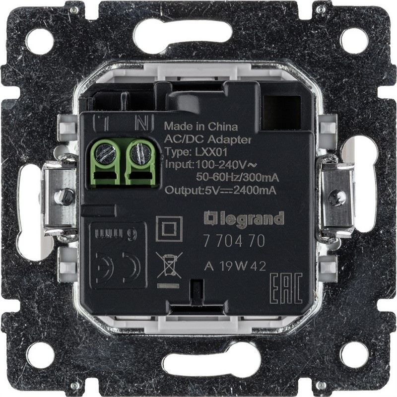 Розетка USB 2-ая  Legrand Valena белый 770470