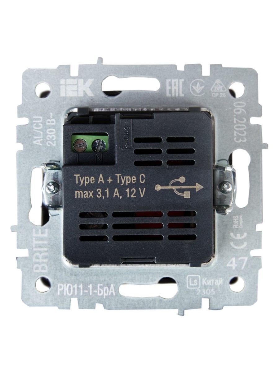 Розетка IEK BRITE USB A+C 18Вт РЮ11-1-БрА алюминий BR-U22-018-K47