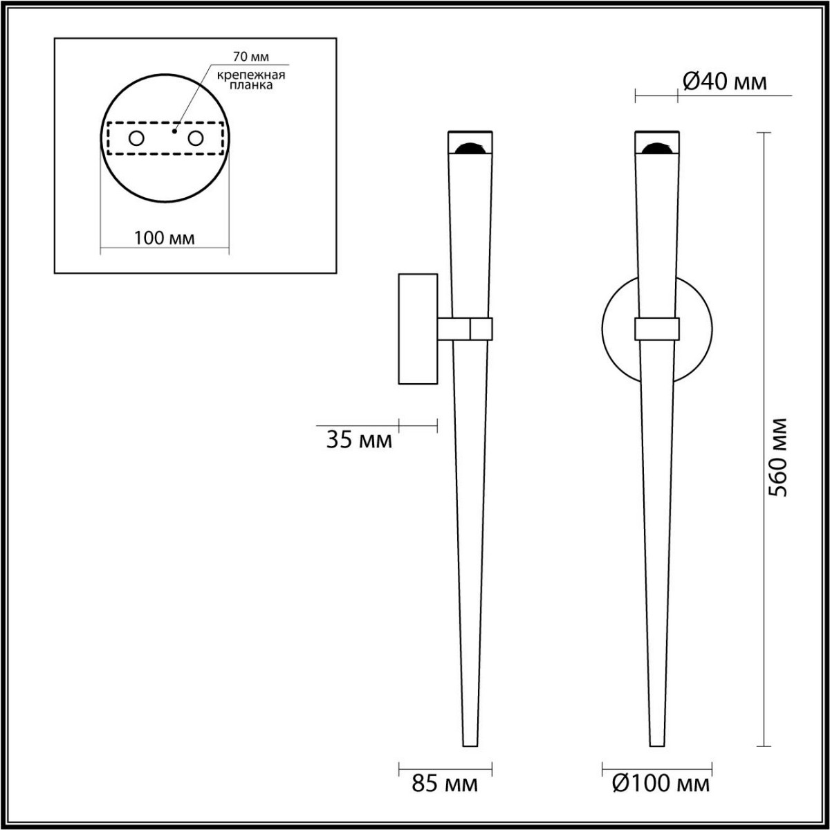 Настенный светильник ODEON LIGHT 4352/5WL FRIDA