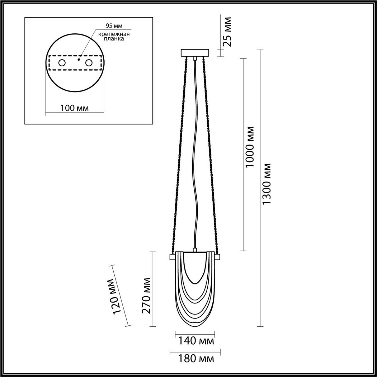 Подвесные светодиодные светильники Подвес LUMION 6515/1 OCHRE 