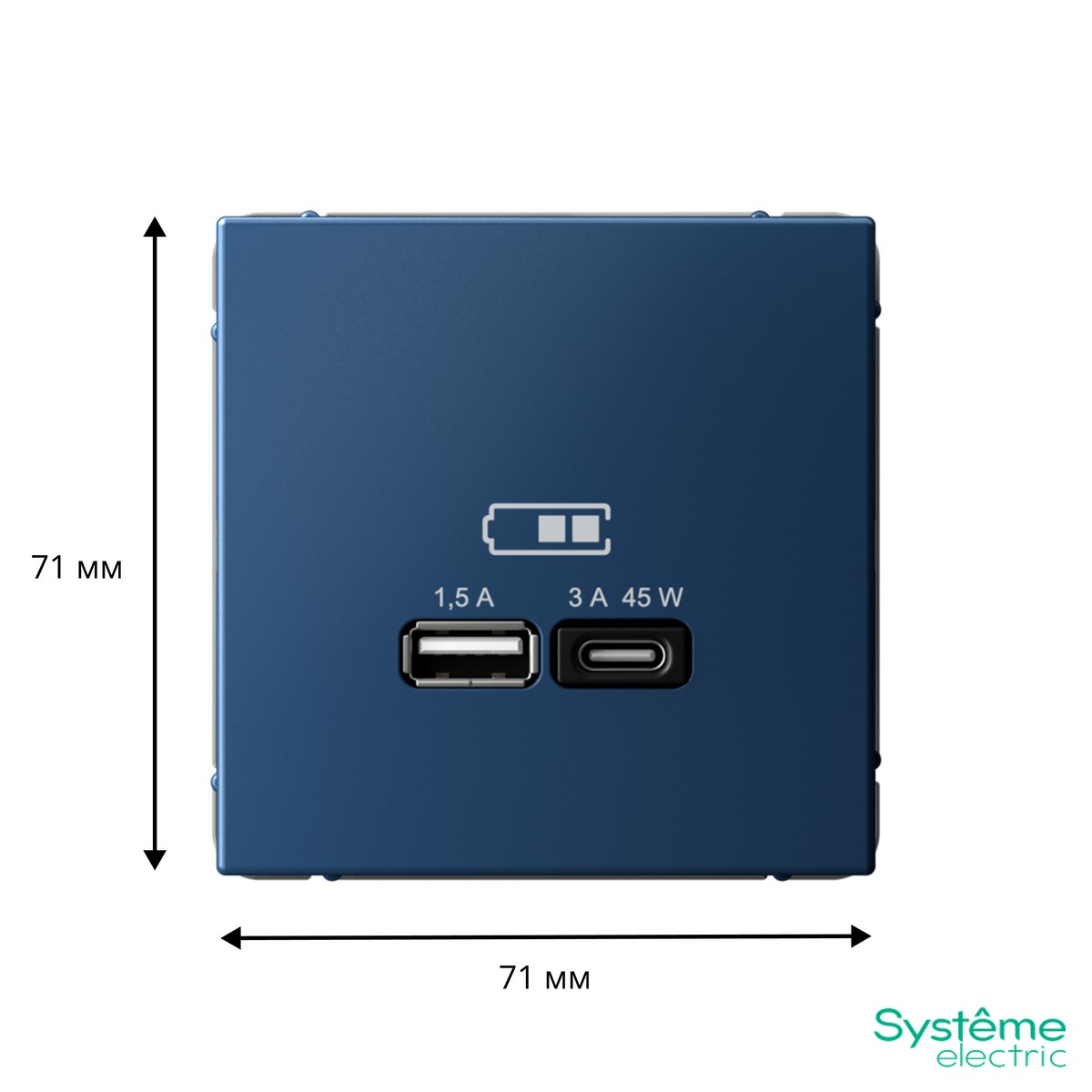 ArtGallery Аквамарин USB Розетка Systeme Electric ArtGallery Аквамарин A + тип-C 45Вт высокоскор.заряд. QC PD GAL001129