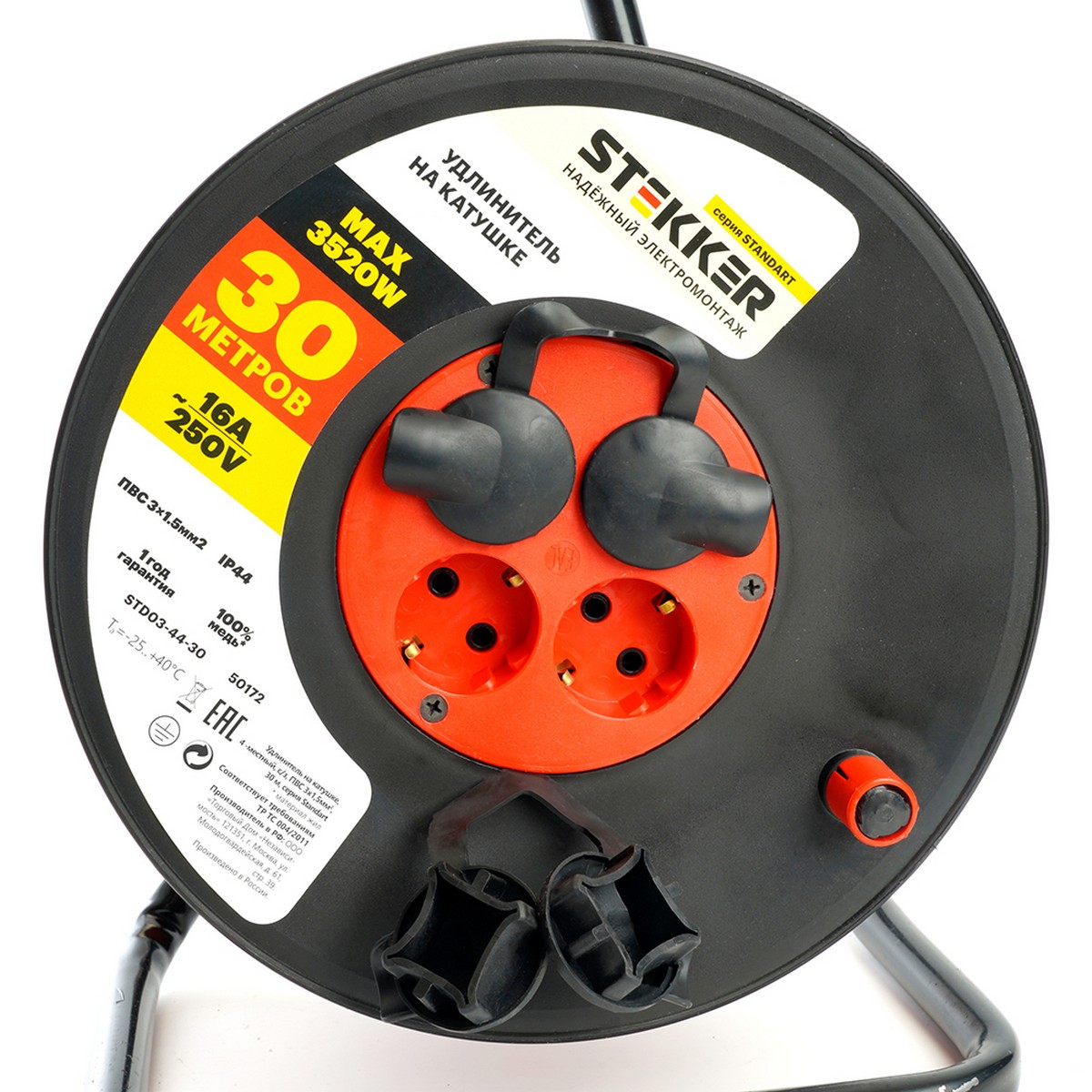 Удлинитель на катушке Stekker STD03-44-30 Standart 4-местный с/з ПВС 3*1,5 оранжевы IP44 30м 50172