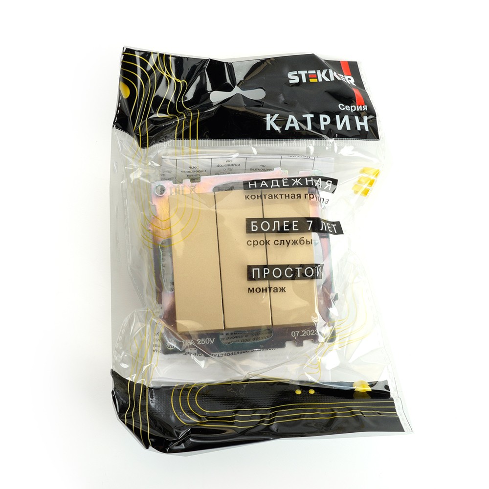 Катрин - Розетки и выключатели Stekker Выключатель 3-клавишный STEKKER GLS10-7108-08 250V 10А Катрин золото 49219