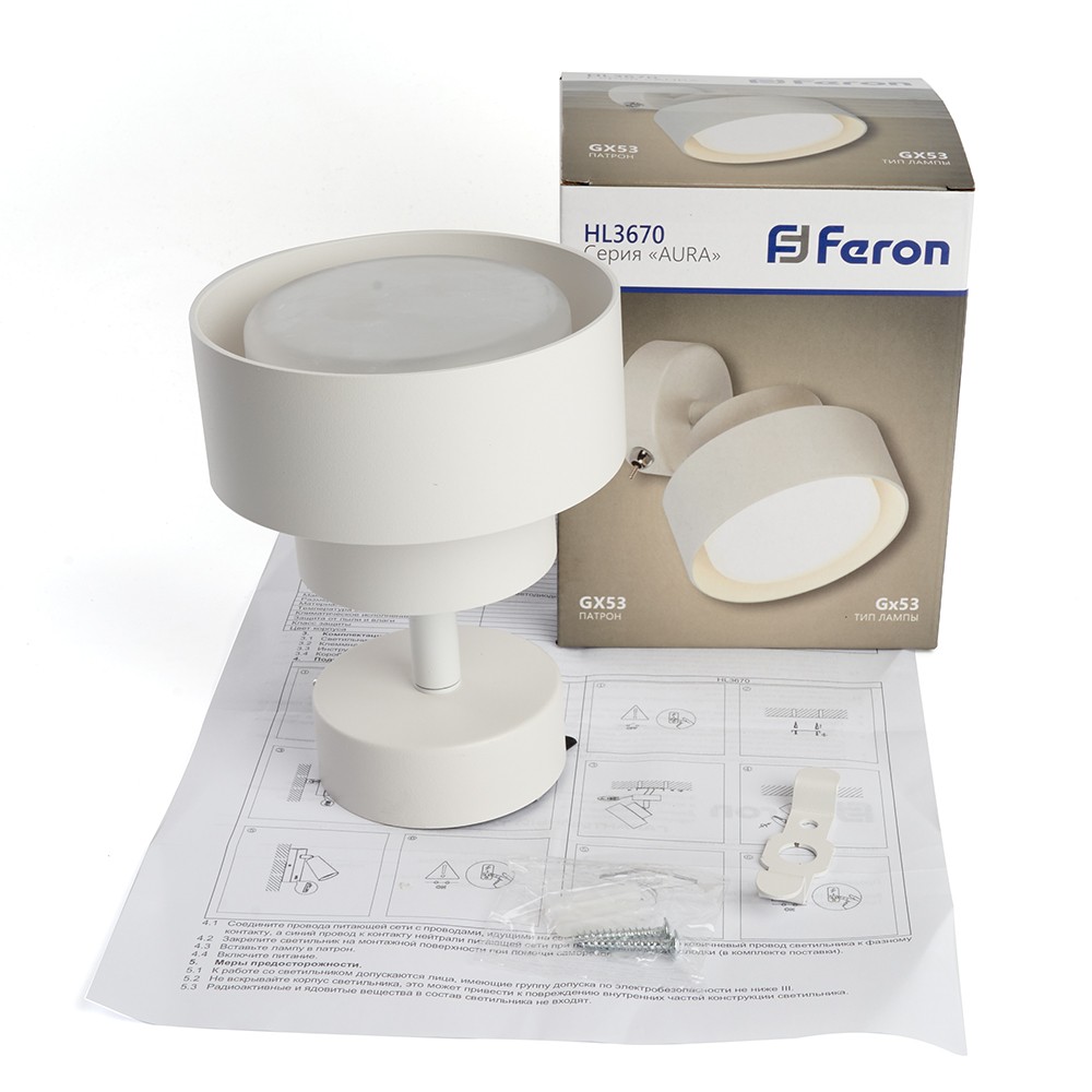 Светильник Feron HL3670 AURA 12W 230V GX53 белый 48413