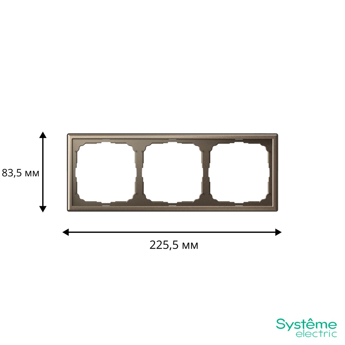 ArtGallery Мокко Рамка Systeme Electric ArtGallery Мокко 3-ая универсальная GAL000603