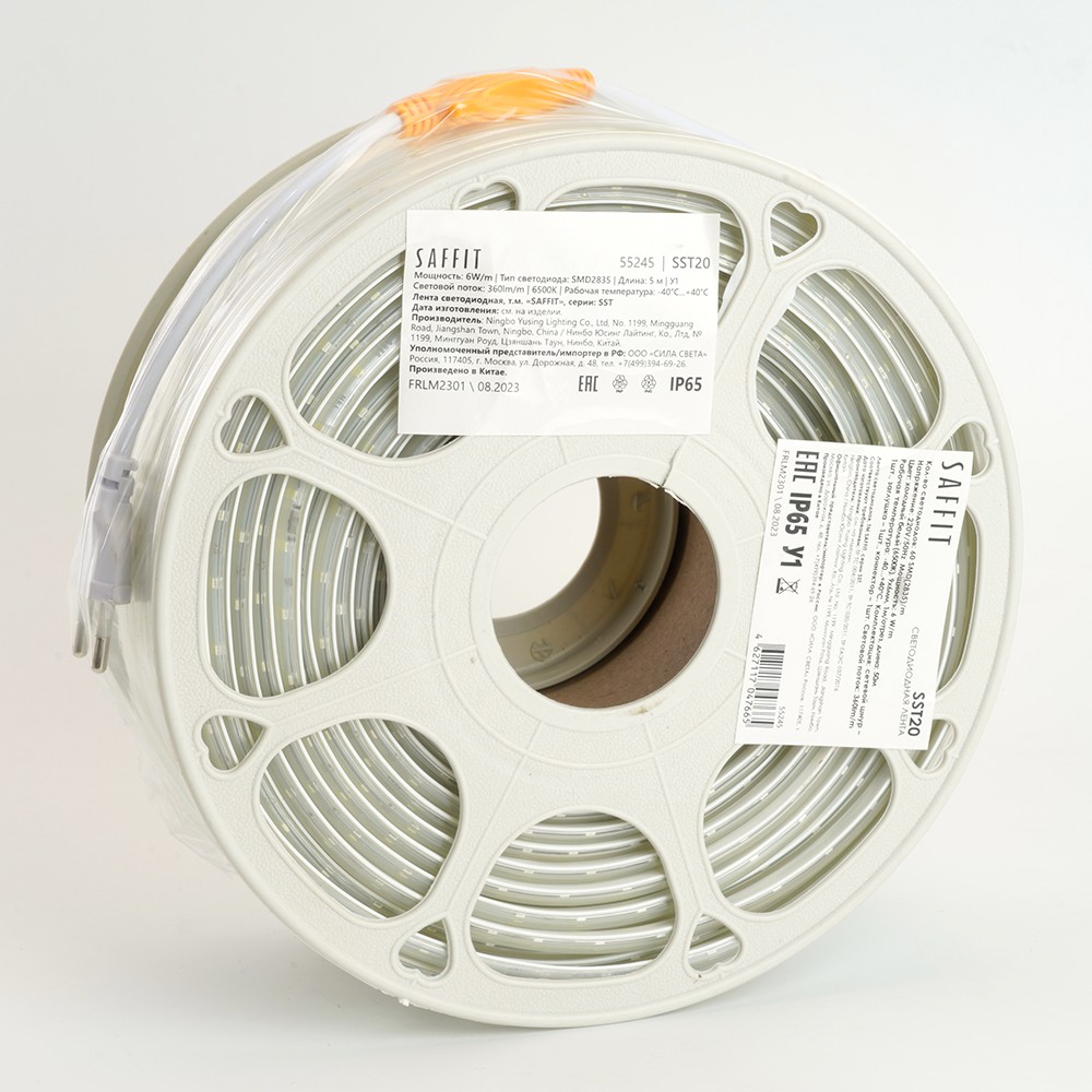 Лента светодиодная SAFFIT SST20 60SMD(2835)/м 6Вт/м 220V 6500K IP65 50 метров (цена за метр) 55245