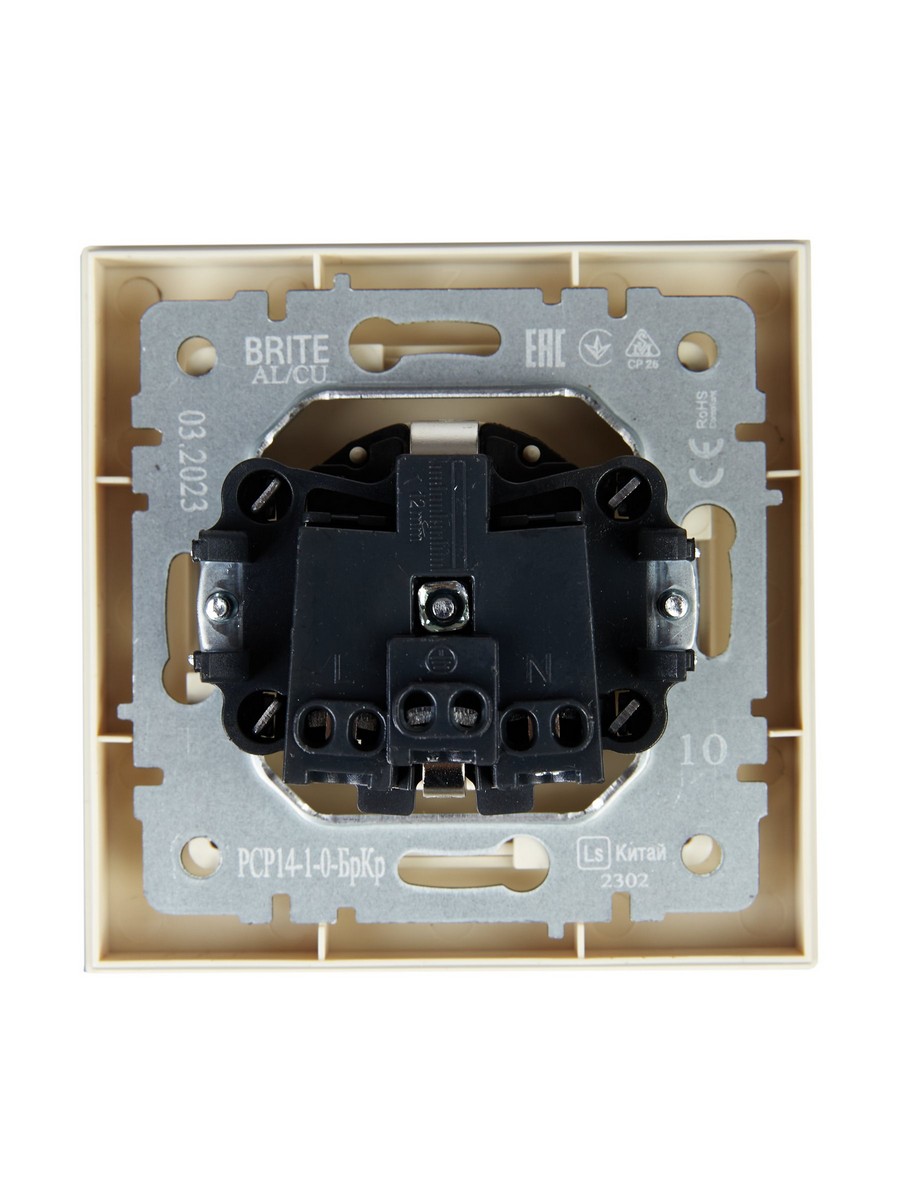 Розетка IEK BRITE Бежевый с з/к/ш 16А в сборе РСР14-1-0-БрКр BR-R14-16-K10-F