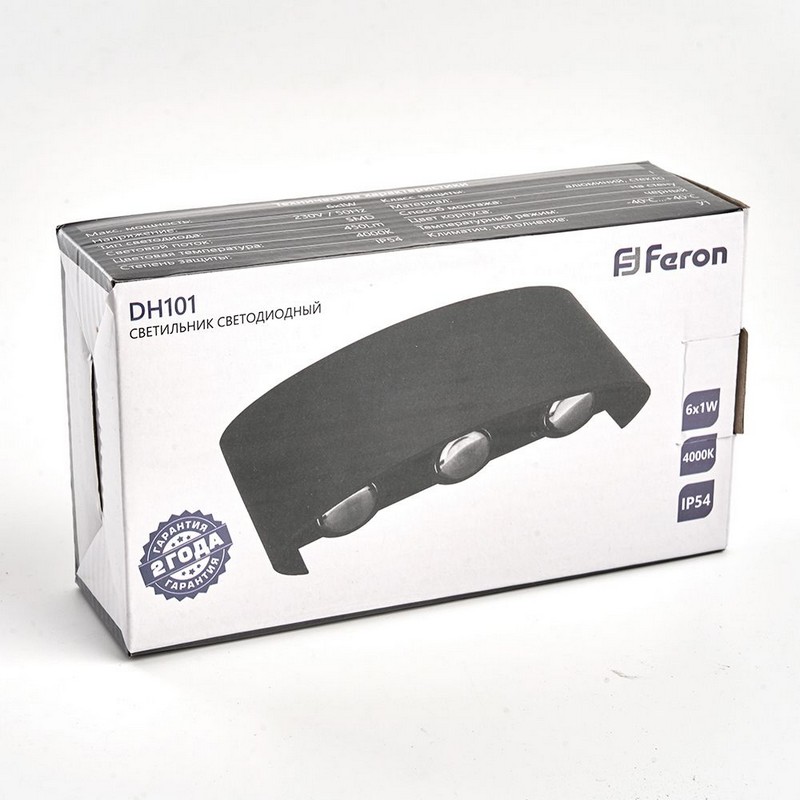 Светильник уличный светодиодный Feron DH101 6*1W 450Lm 4000K черный 06310