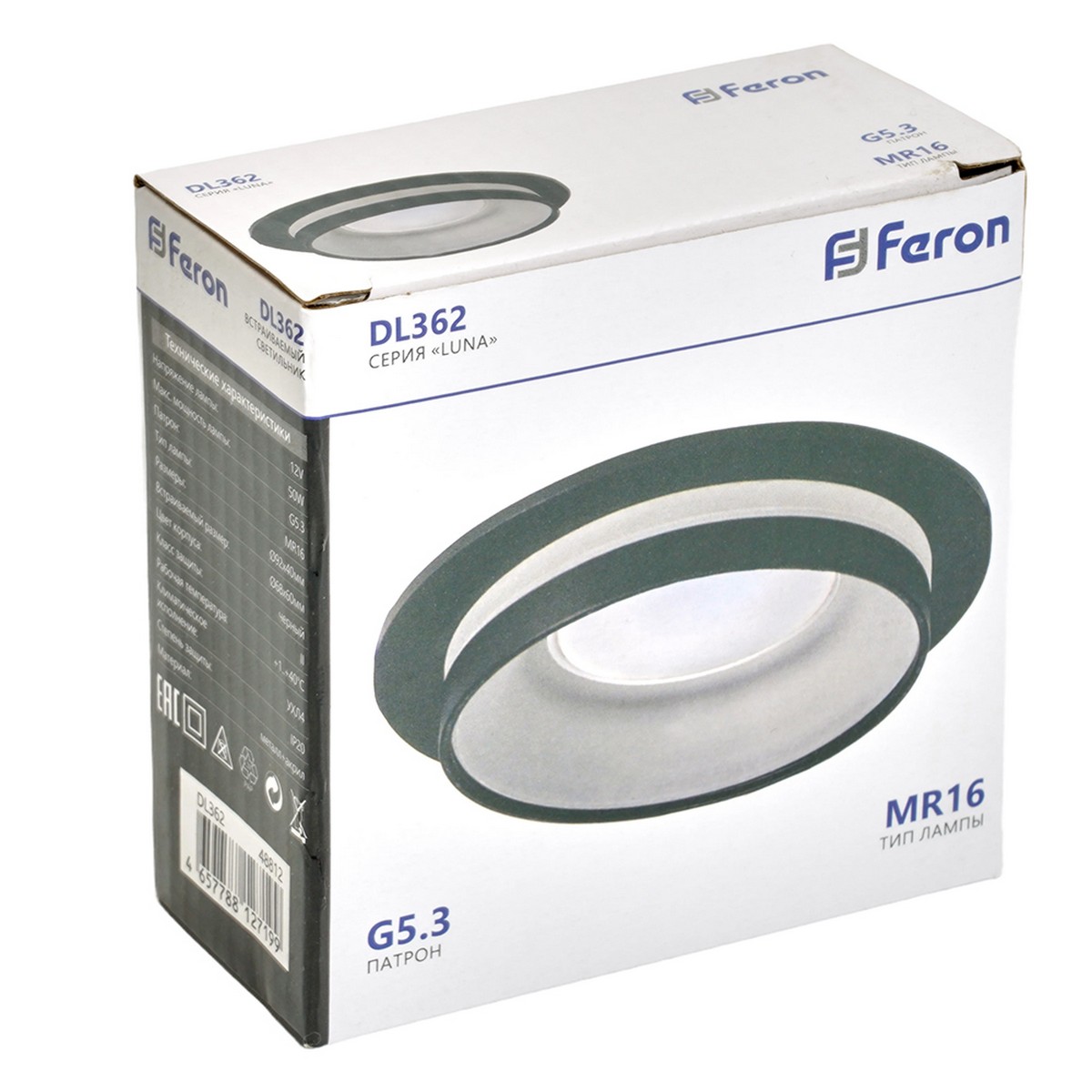 Светильник встраиваемый Feron DL362 LUNA потолочный MR16 G5.3 черный 48812