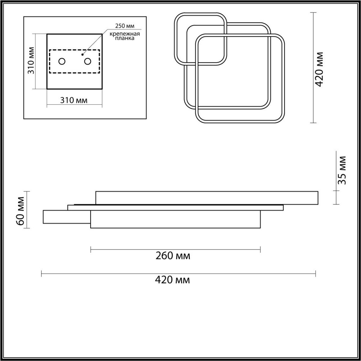 Люстры Люстра потолочная LUMION 5243/59CL SCOTT 