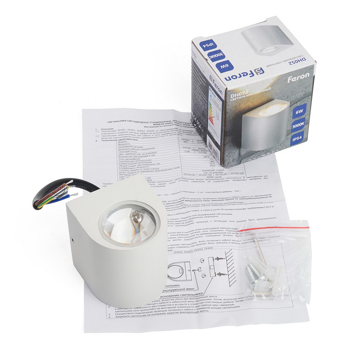 Уличные настенные светильники Светильник уличный светодиодный Feron DH052 6W 400Lm 3000K белый 48473 