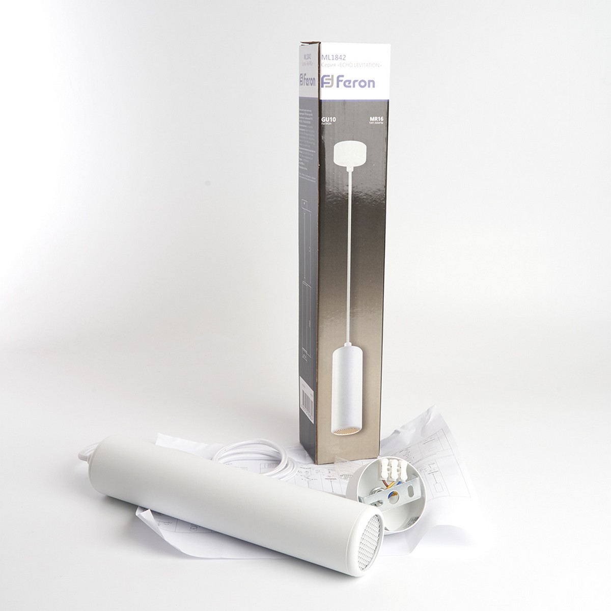 Подвесные светодиодные светильники Светильник подвесной Feron ML1842 Barrel ECHO levitation GU10 белый 48397 