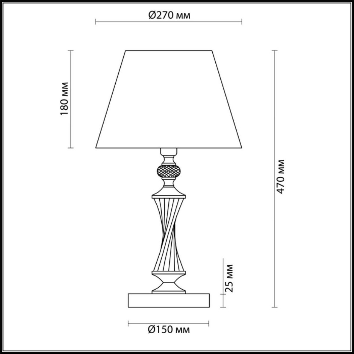 Настольная лампа LUMION 4408/1T KIMBERLY