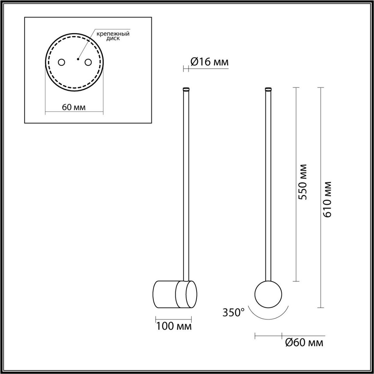 Настенный светильник ODEON LIGHT 4335/12WLP FILLINI