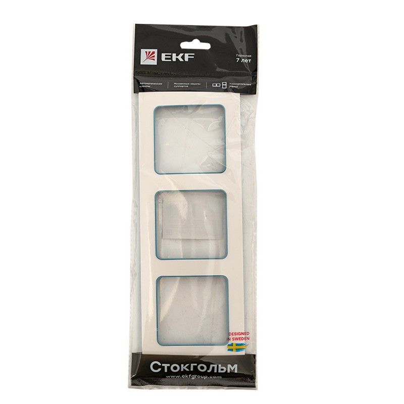 EKF Стокгольм белый Рамка 3-ая EKF PROxima Стокгольм Белый Линия синяя  EAM-G-304-30