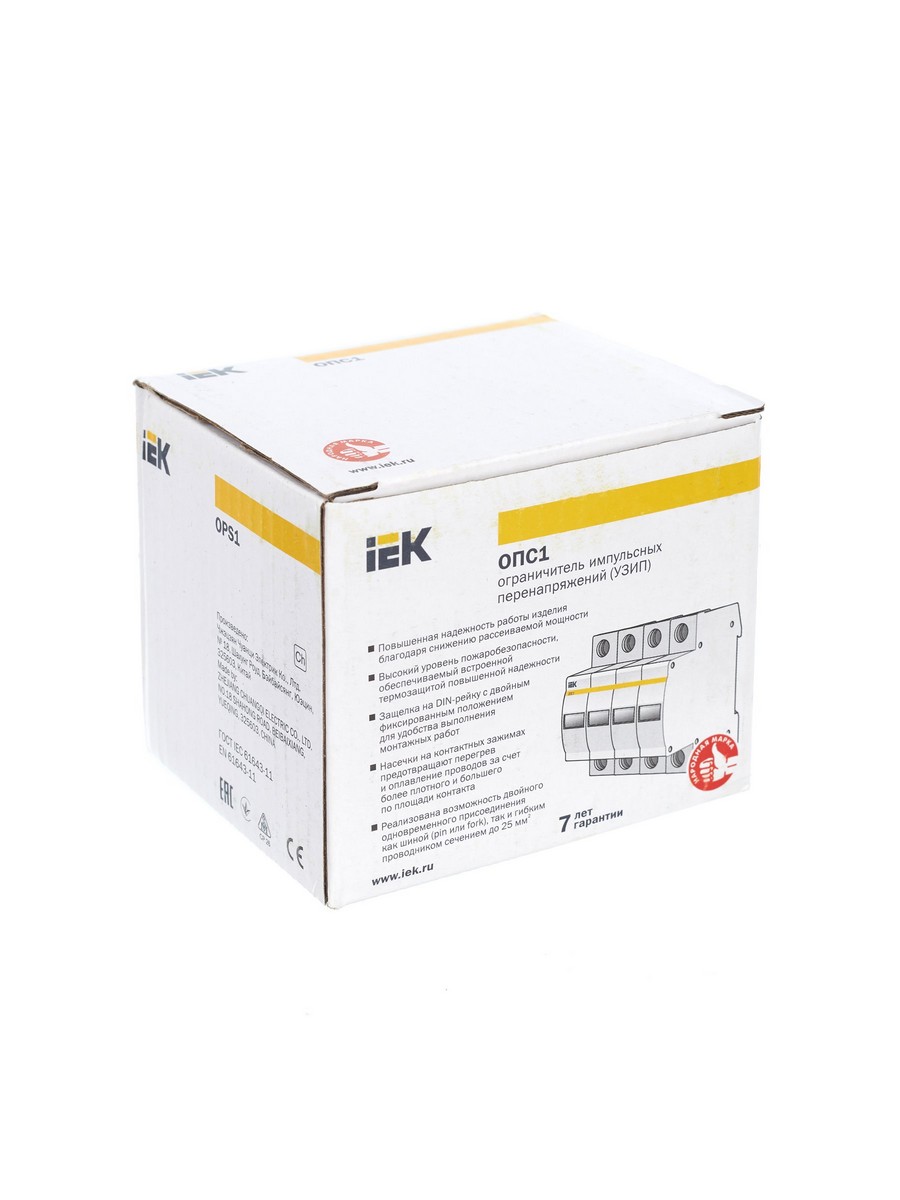 Ограничитель перенапряжения IEK KARAT (УЗИП) ОПС1-C 4Р In=20kA Un=400B Im=40kA MOP20-4-C