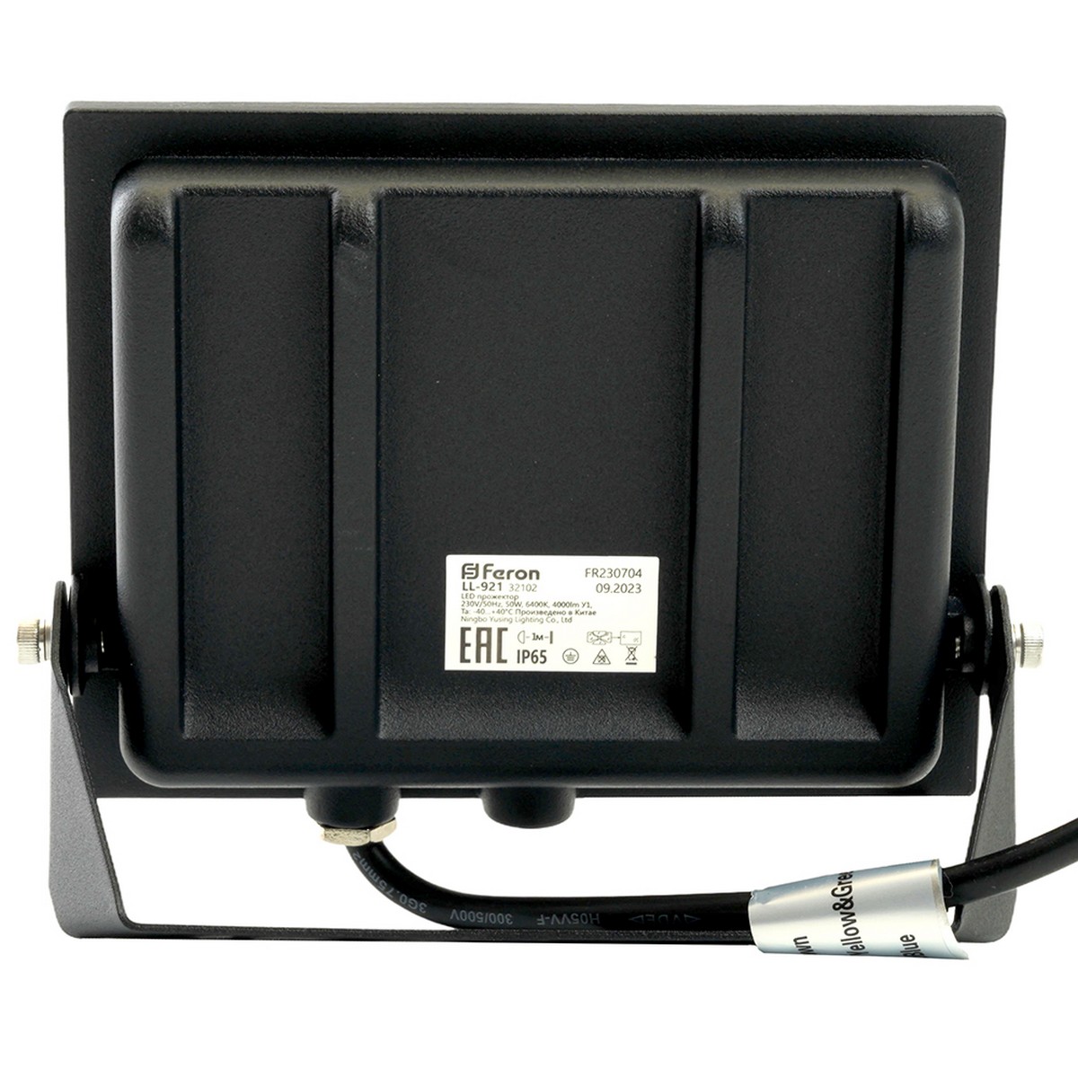 Светодиодный прожектор Feron LL-921 IP65 50W Черный 6400K 32102
