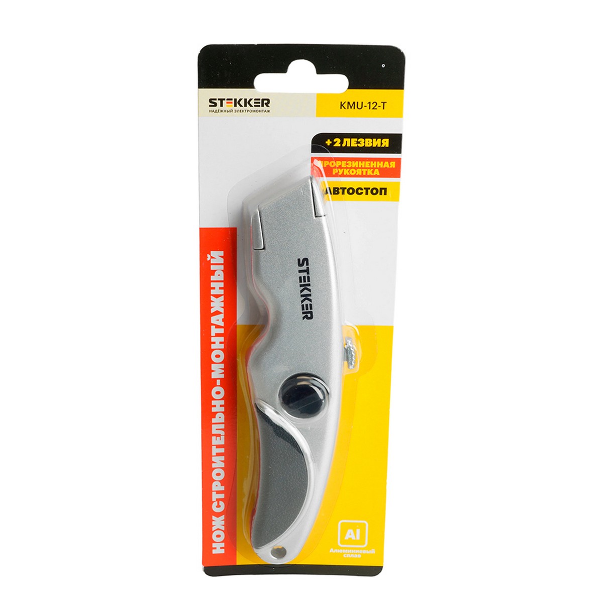 Нож строительно-монтажный с трапециевидным лезвием, 19 мм, 2 лезвия в рукоятке KMU-12-T 50199 фото