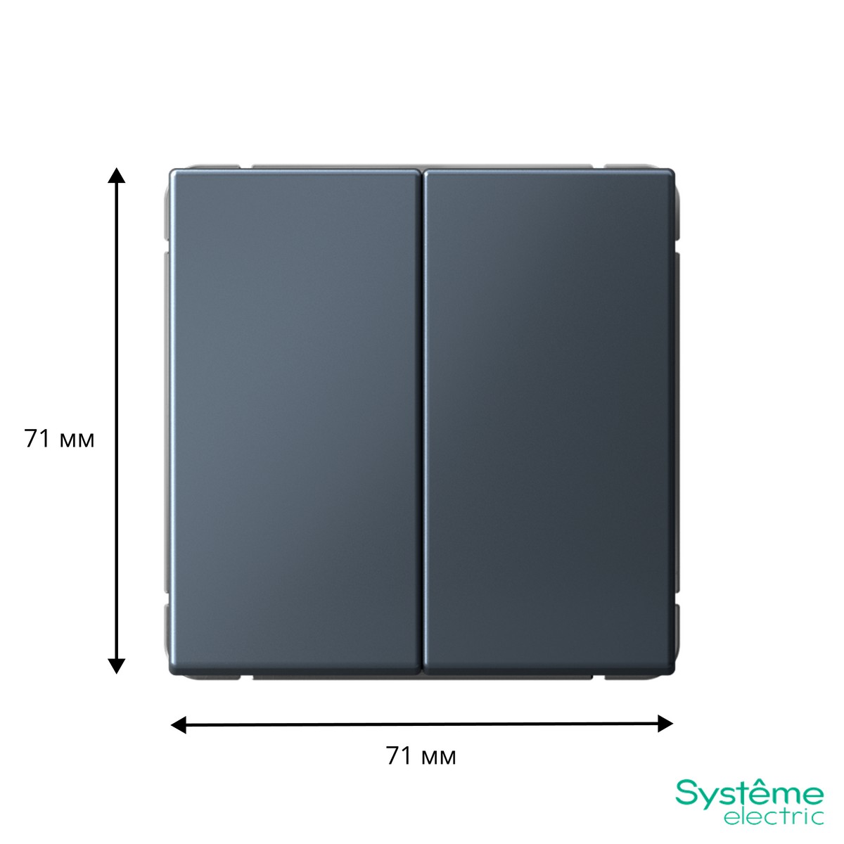 ArtGallery Грифель Выключатель Systeme Electric ArtGallery Грифель 2-клавишный  GAL000751