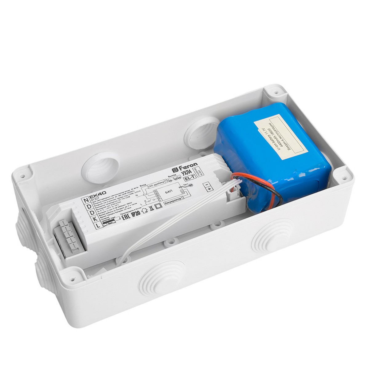 Блок аварийного питания для светильников Feron EK40 до 40W подключение "на вход" 220В драйвера внеш. АКБ 41327