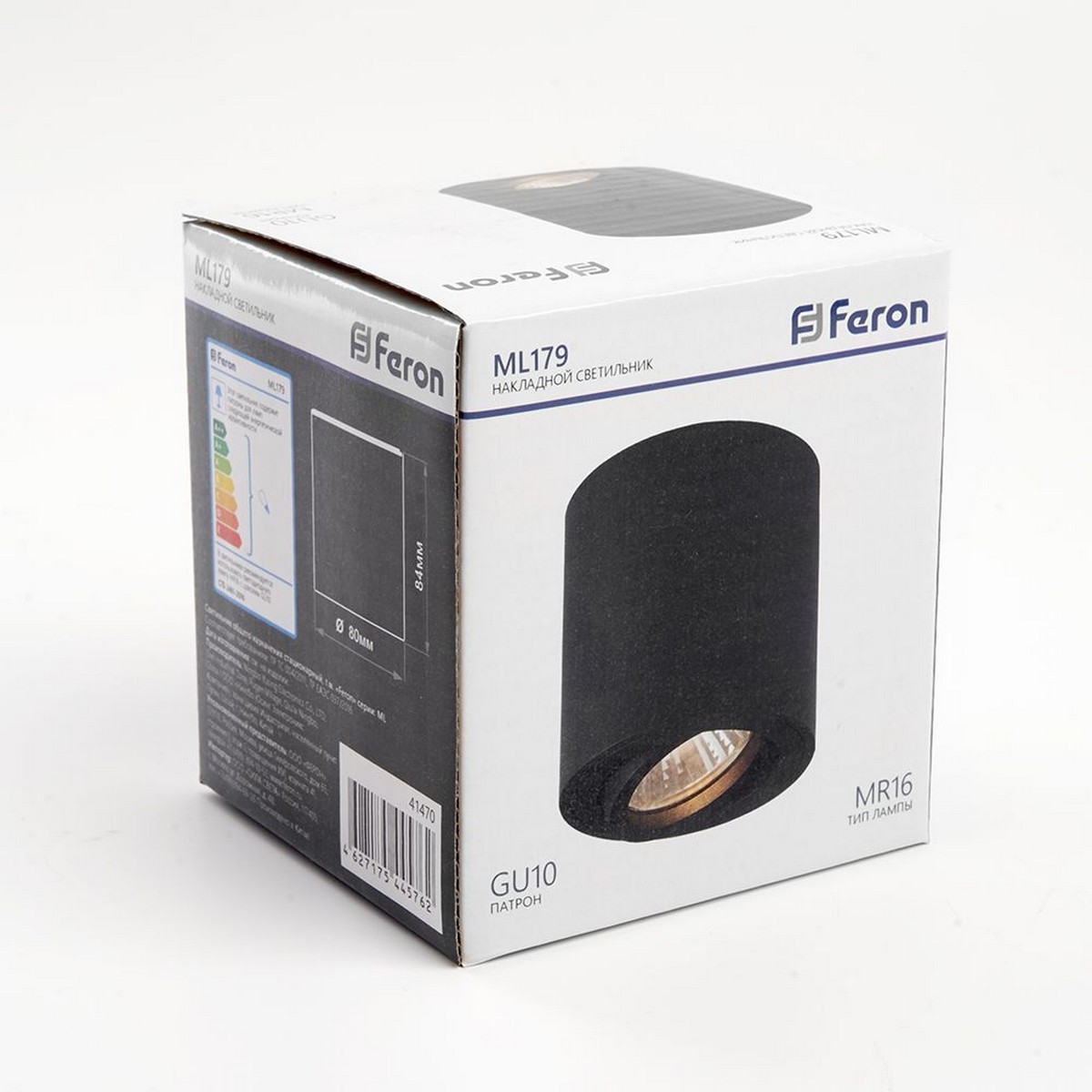 Светильники споты светодиодные Светильник спот потолочный Feron ML179 GU10 черный 41470 