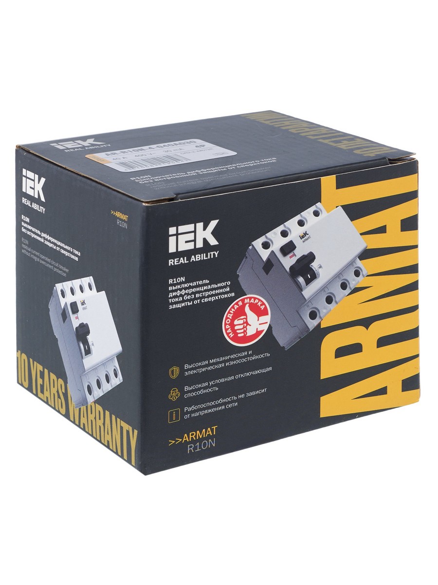 IEK ВДТ УЗО IEK ARMAT R10N 4P 40А 30мА тип A AR-R10N-4-040A030 