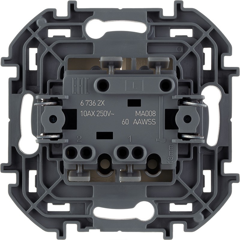 Выключатель Legrand INSPIRIA Слоновая кость двухклавишный 10 AX 250 В 673621