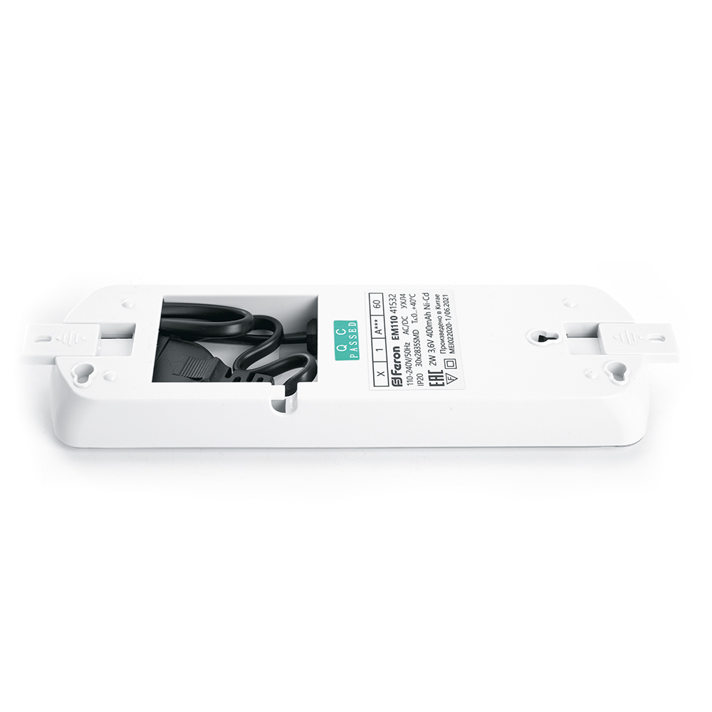 Светильник аварийный Feron EM110 30 LED AC/DC белый 41532