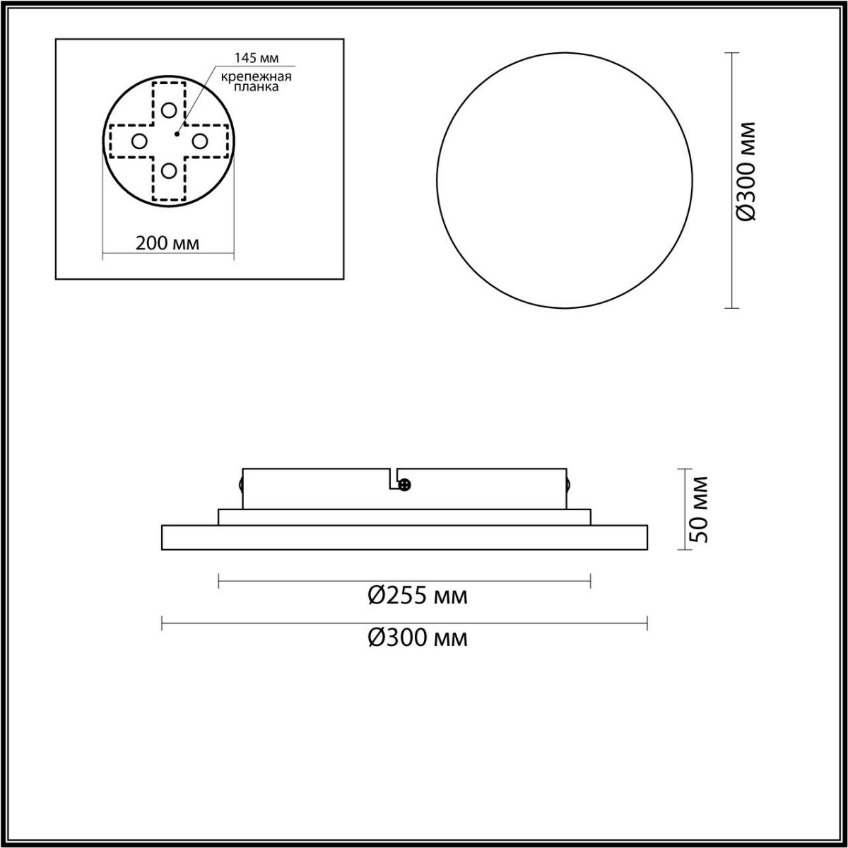 Настенный светильник ODEON LIGHT 6625/15WL TRAVERTINO