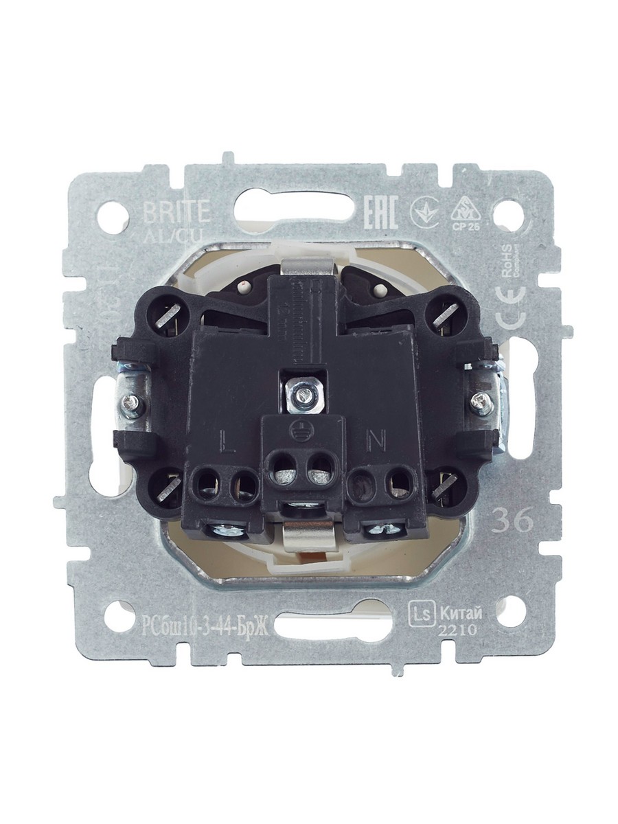 IEK Brite Жемчуг Розетка IEK BRITE с/з с шторками и крышкой 16А IP44 РСбш10-3-44-БрЖ жемчуг BR-R16-16-44-K36