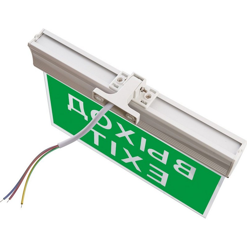Светильник аккумуляторный EL60 ВЫХОД 10 LED/1W 230V AC/DC зеленый 260*245*35 mm белый  41438