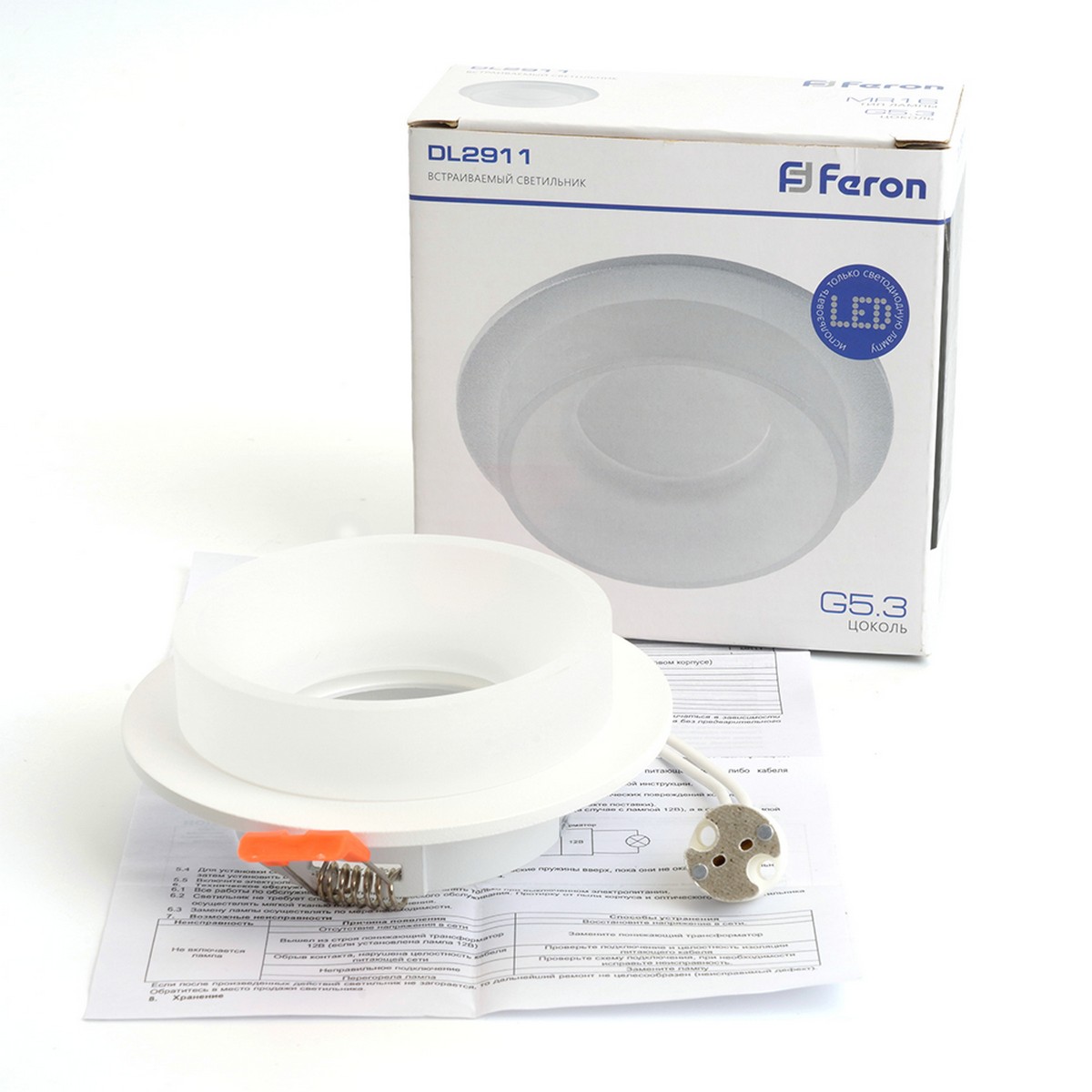 Встраиваемые светодиодные светильники Светильник встраиваемый Feron DL2911 MR16 белый 41133 