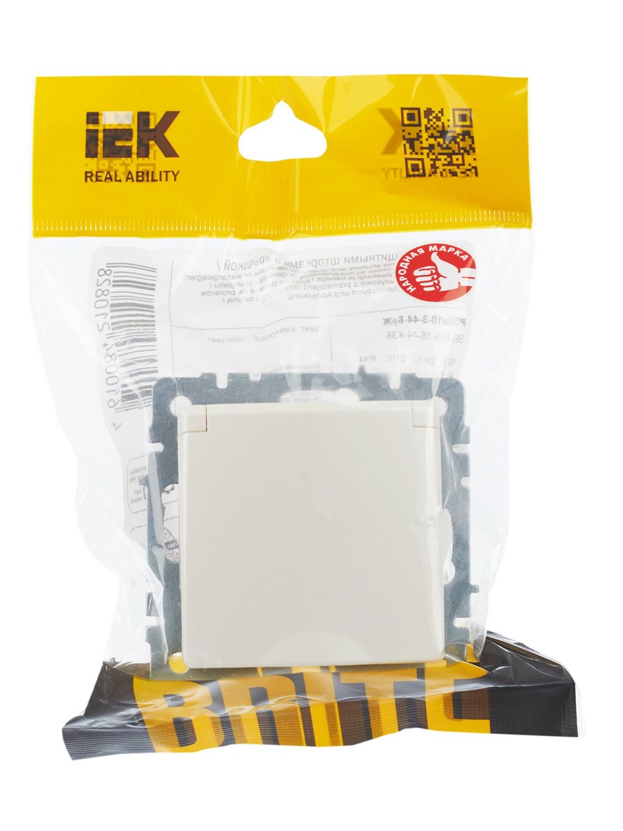 Розетка IEK BRITE с/з с шторками и крышкой 16А IP44 РСбш10-3-44-БрЖ жемчуг BR-R16-16-44-K36