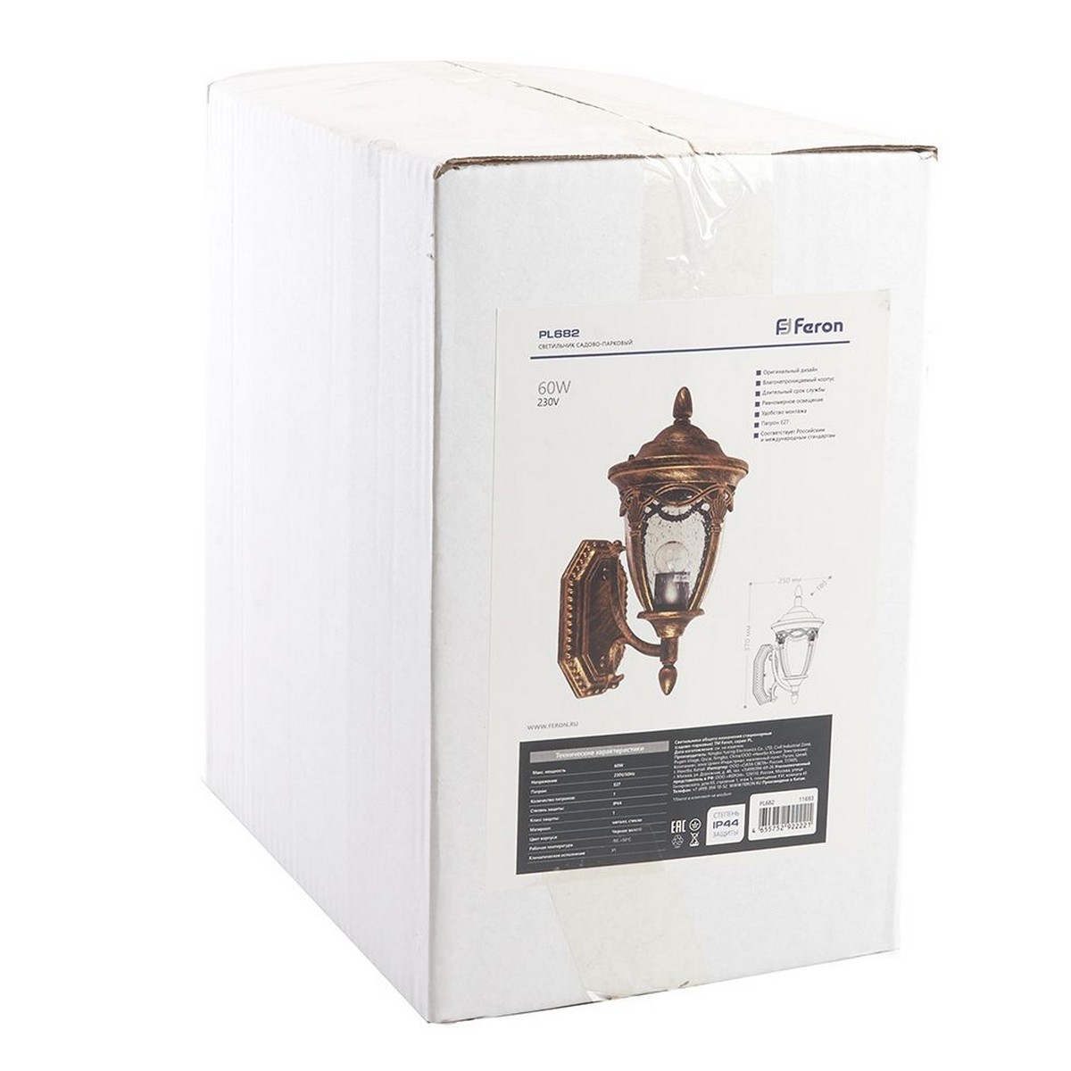 Уличные настенные светильники Светильник садово-парковый Feron PL682 на стену вверх 60W 230V E27 черное золото 11693 