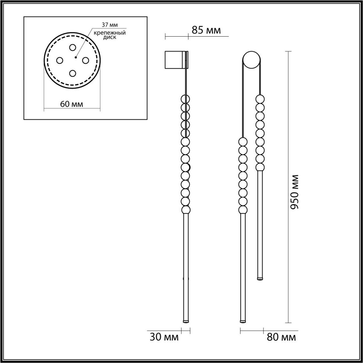 Настенный светильник ODEON LIGHT 6639/16WL MONELLA