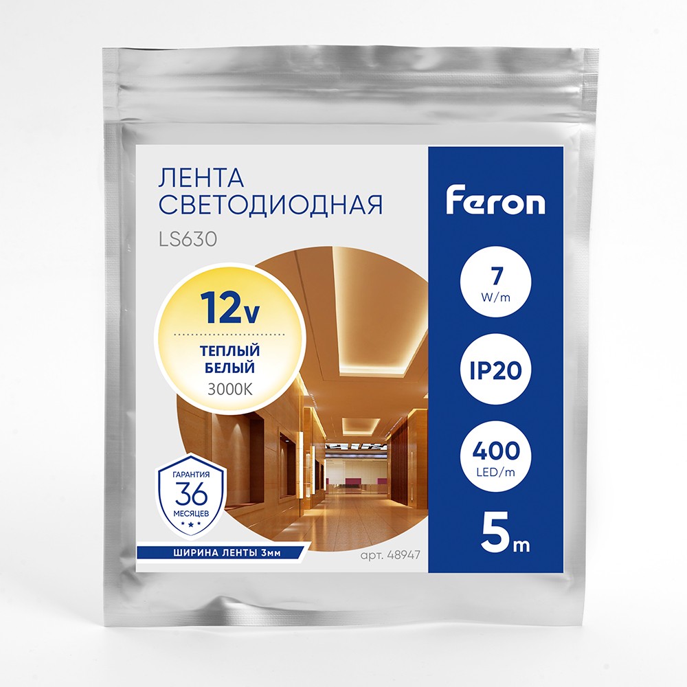 Лента светодиодная Feron LS630 COB 400SMD(2110) 7Вт/м 12V 3000K IP20 5 метров 48947