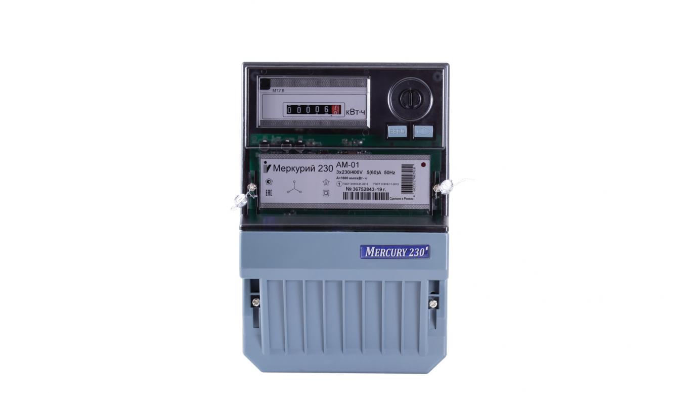 Электросчетчики Счётчик электроэнергии трехфазный Меркурий 230 АМ-01 Однотарифный 60А