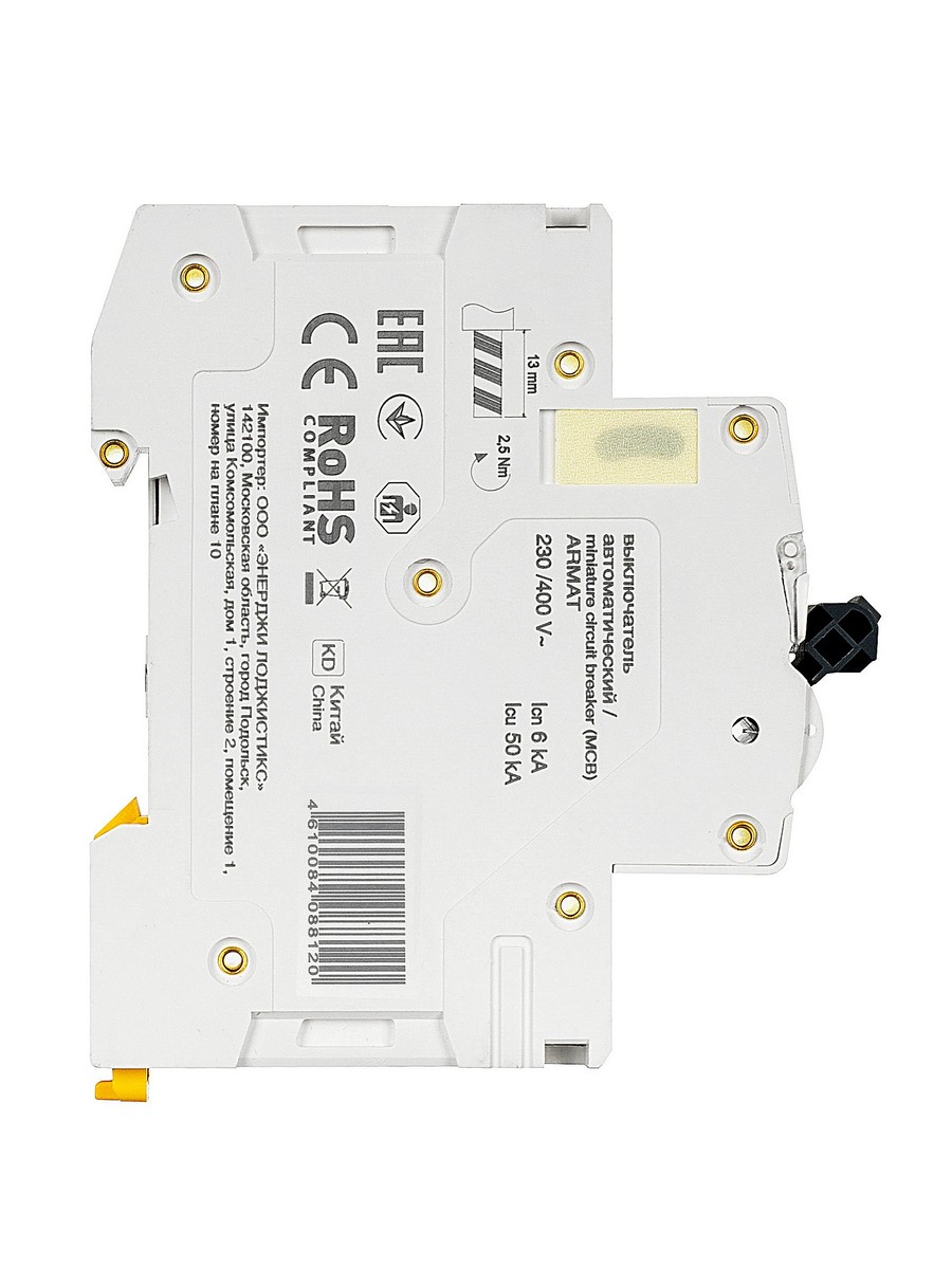 3 полюсные (трехполюсные) Автоматический выключатель IEK ARMAT M06N 3P C 16А AR-M06N-3-C016 