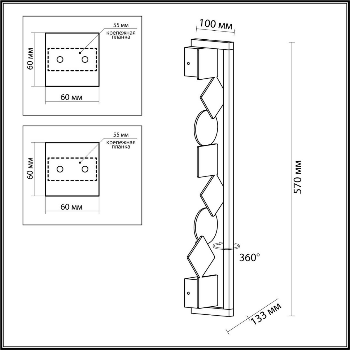 Бра Настенный светильник ODEON LIGHT EXCLUSIVE 6691/12WL GEOS LED 