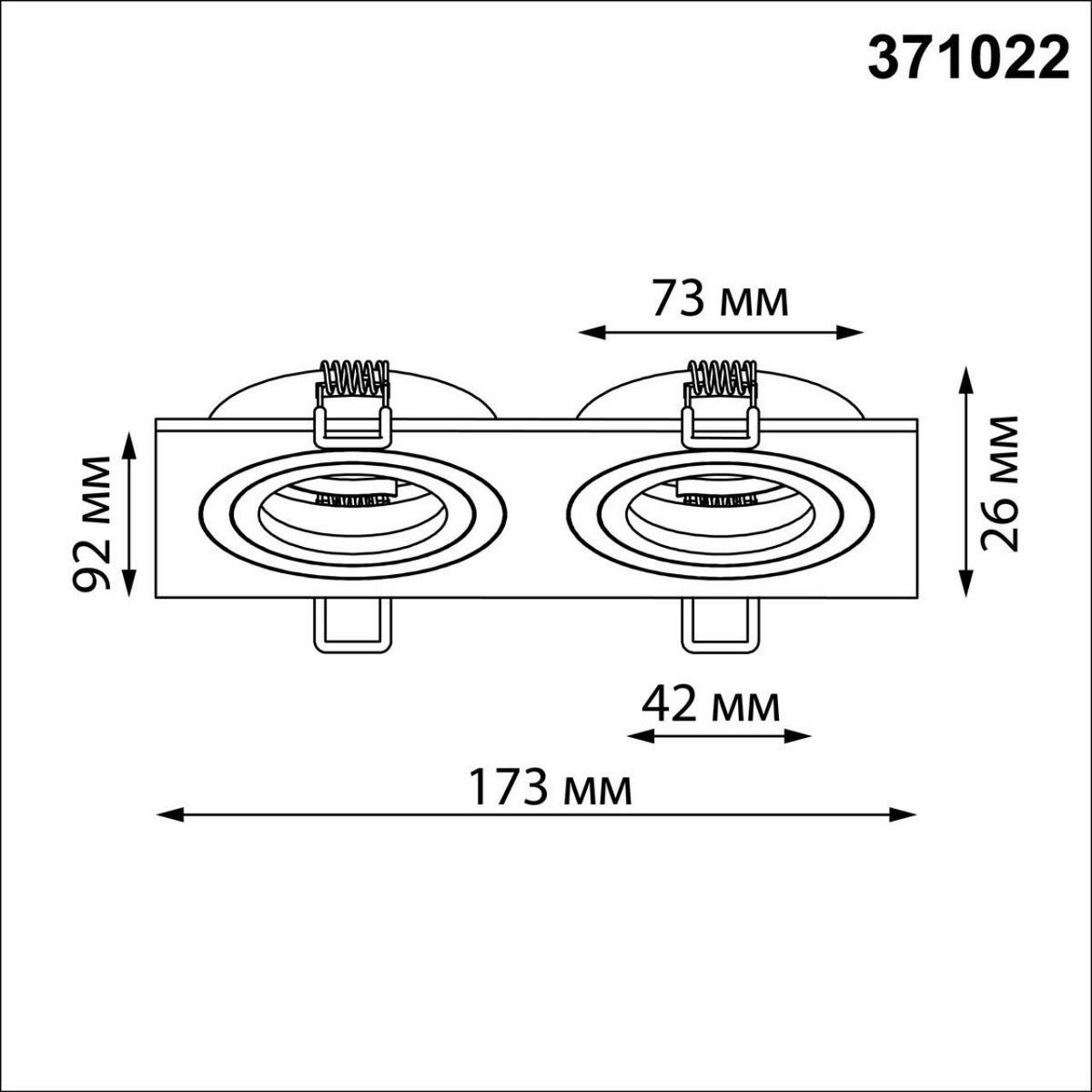 Встраиваемые светодиодные светильники Светильник встраиваемый поворотный NOVOTECH 371022 MORUS 