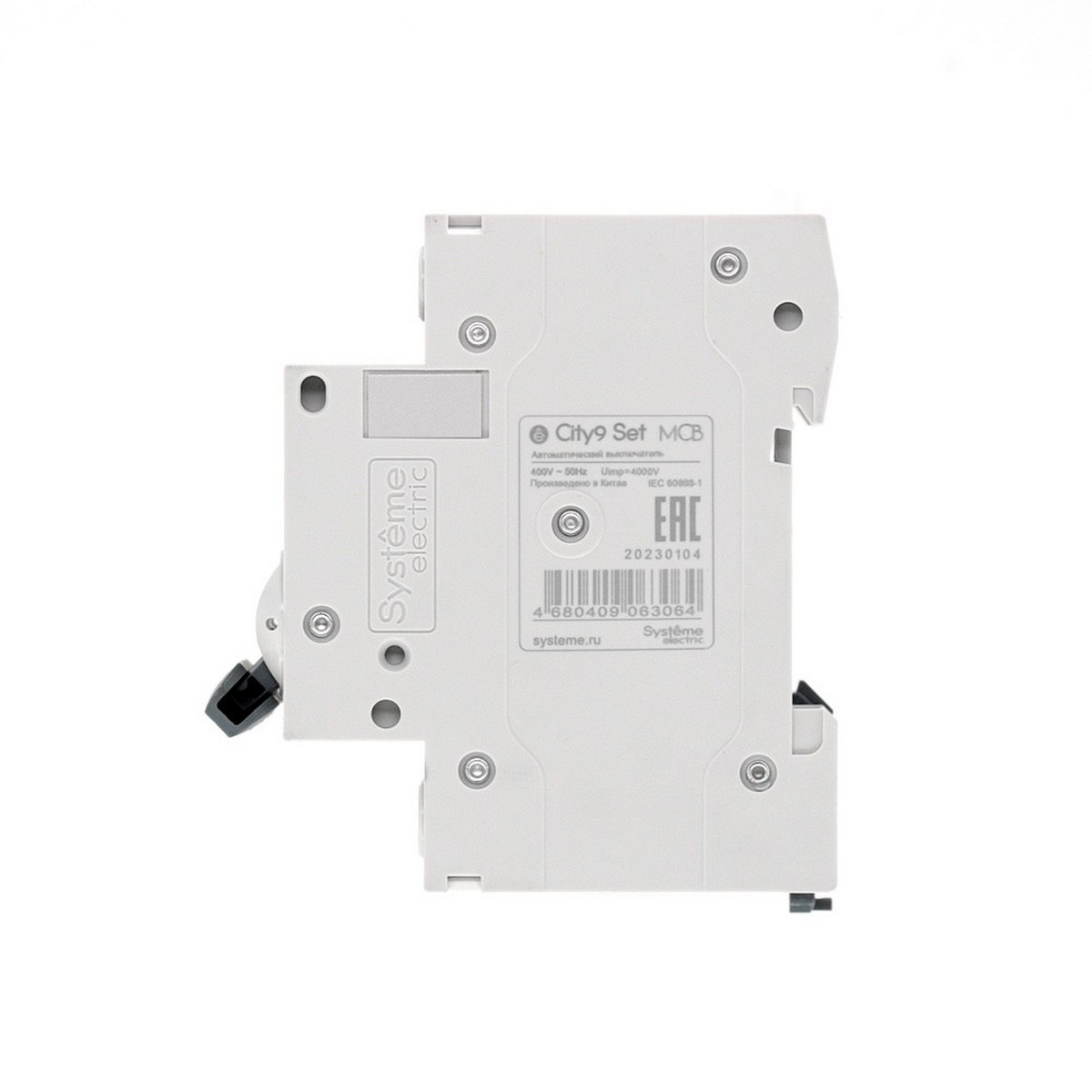 2 полюсные (двухполюсные) Автоматический выключатель SE City9 Set (АВ) B 63А 2P 4.5kA 230В C9F14263 