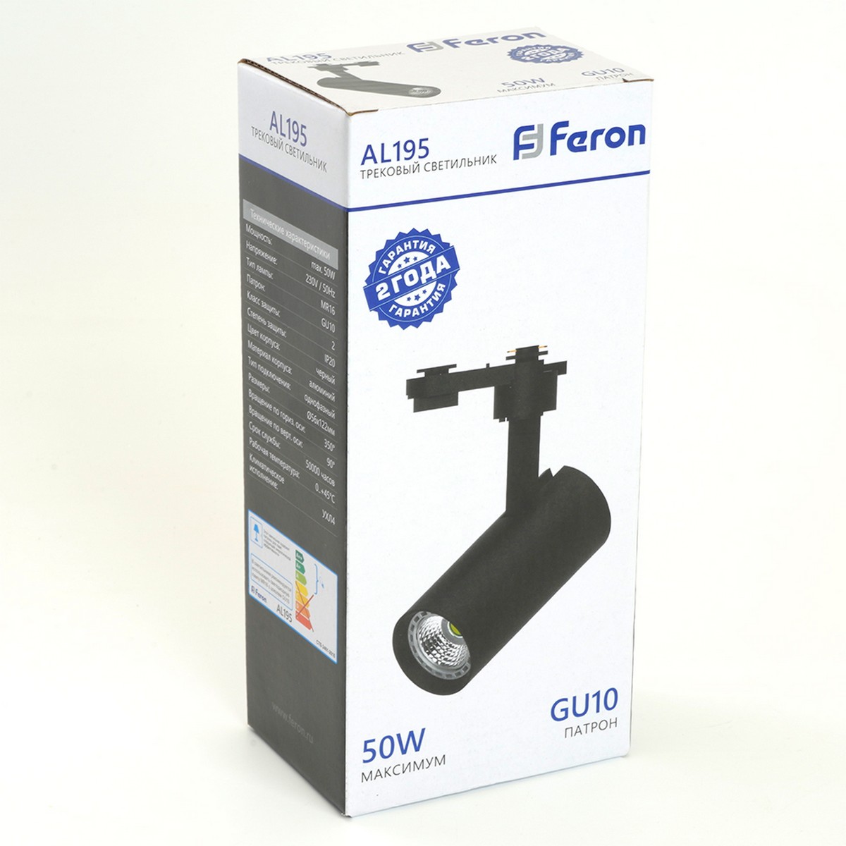 Трековые светодиодные светильники Светильник Feron AL195 трековый однофазный на шинопровод под лампу GU10 черный 48543 