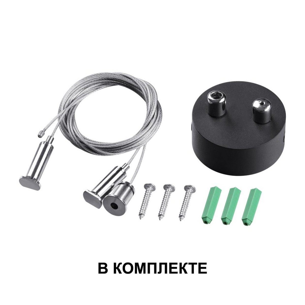 Подвесные светодиодные светильники Светильник накладной/подвесной светодиодный NOVOTECH 358874 ITER 