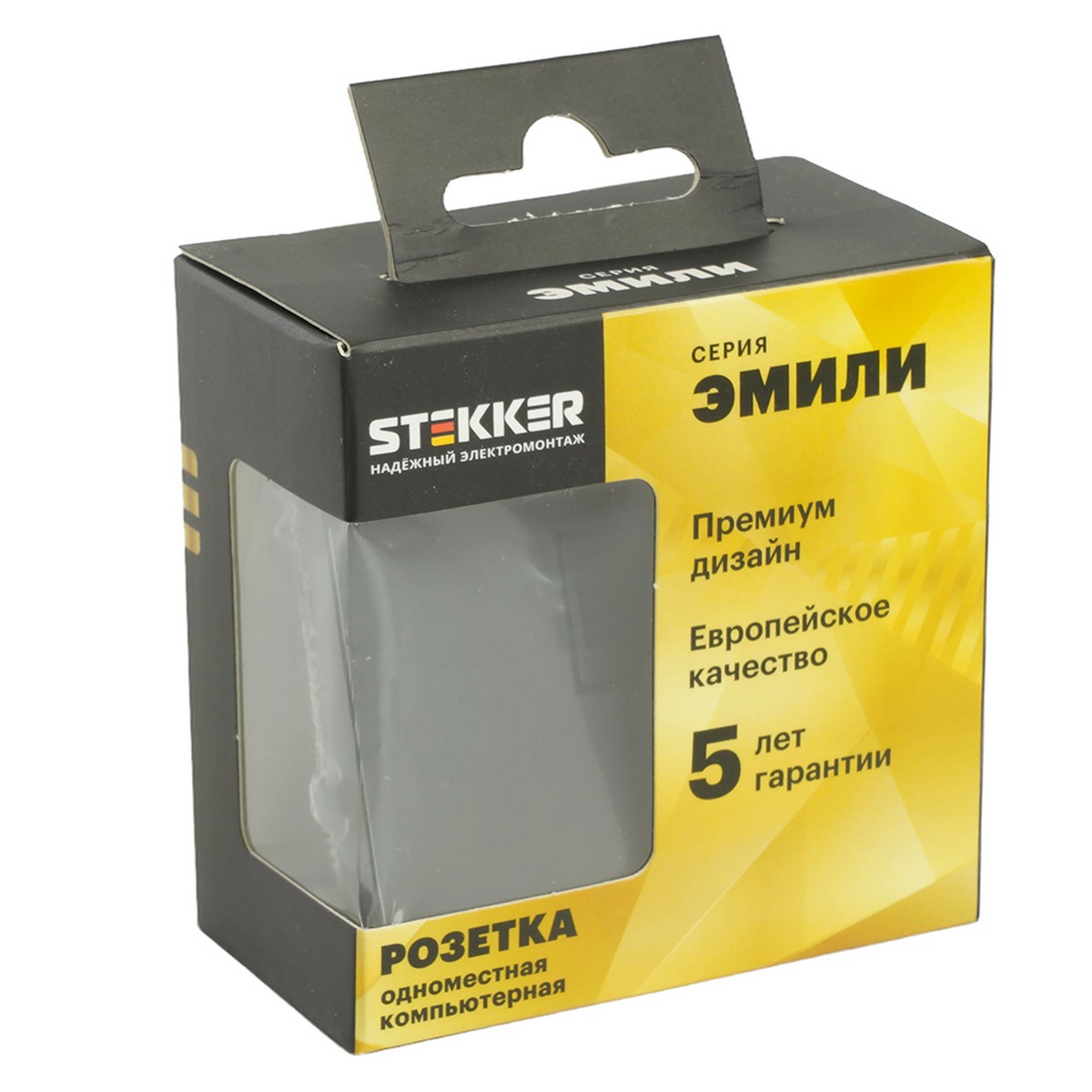 Розетка компьютерная 1-ая RJ-45 STEKKER Эмили RST00-5117-05 черный уголь soft touch 49847